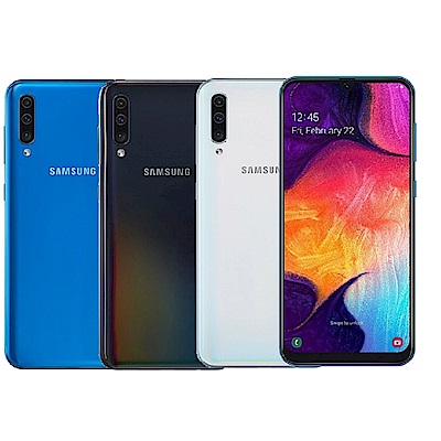 SAMSUNG Galaxy A50 6G/128G 6.4 吋八核手機