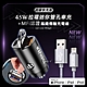 台灣三洋 MFi原廠認證線 Lightning USB 傳輸充電線(100cm)+極速45W PD+QC 拉環雙孔車用充電器 product thumbnail 1