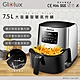 Glolux 大容量7.5公升觸控式智能氣炸鍋(GLX6001AF)鑽石陶瓷內鍋/北美Amazon熱銷款 product thumbnail 1