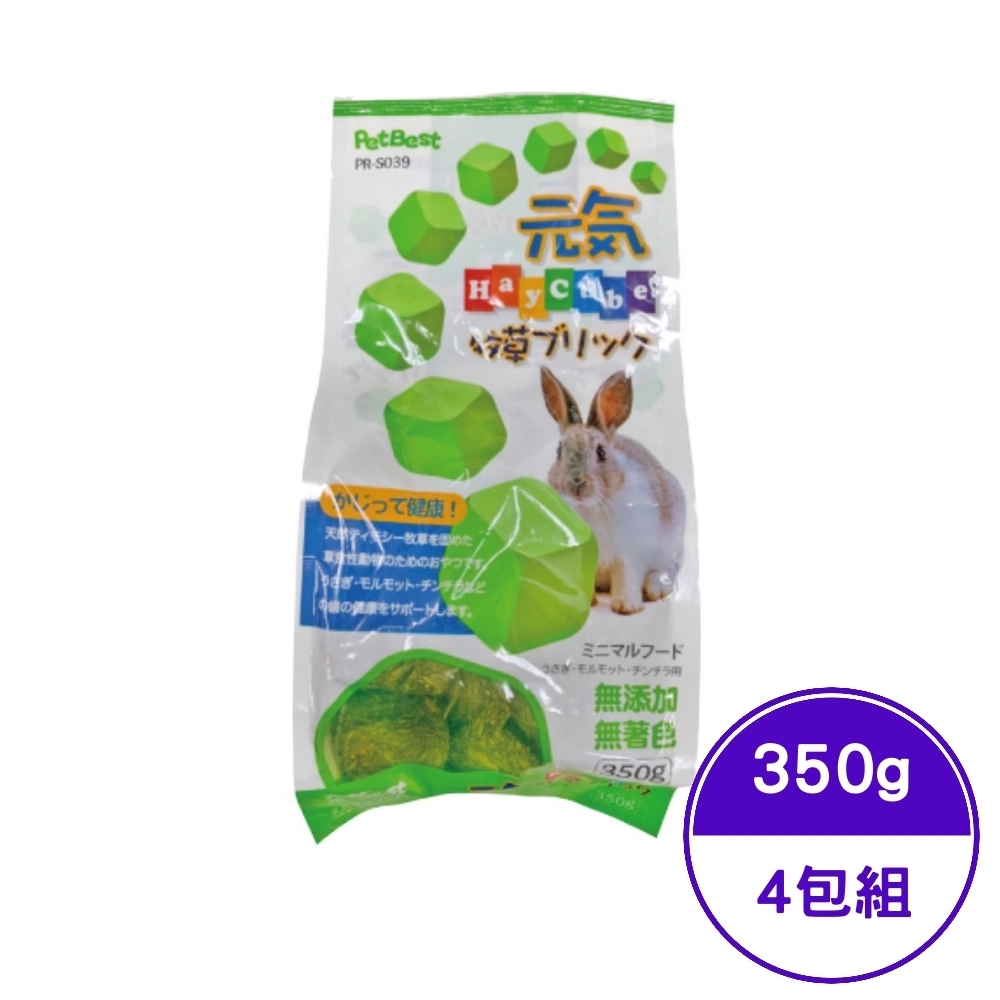 Pet Best提摩西牧草磚 350g (4包組)