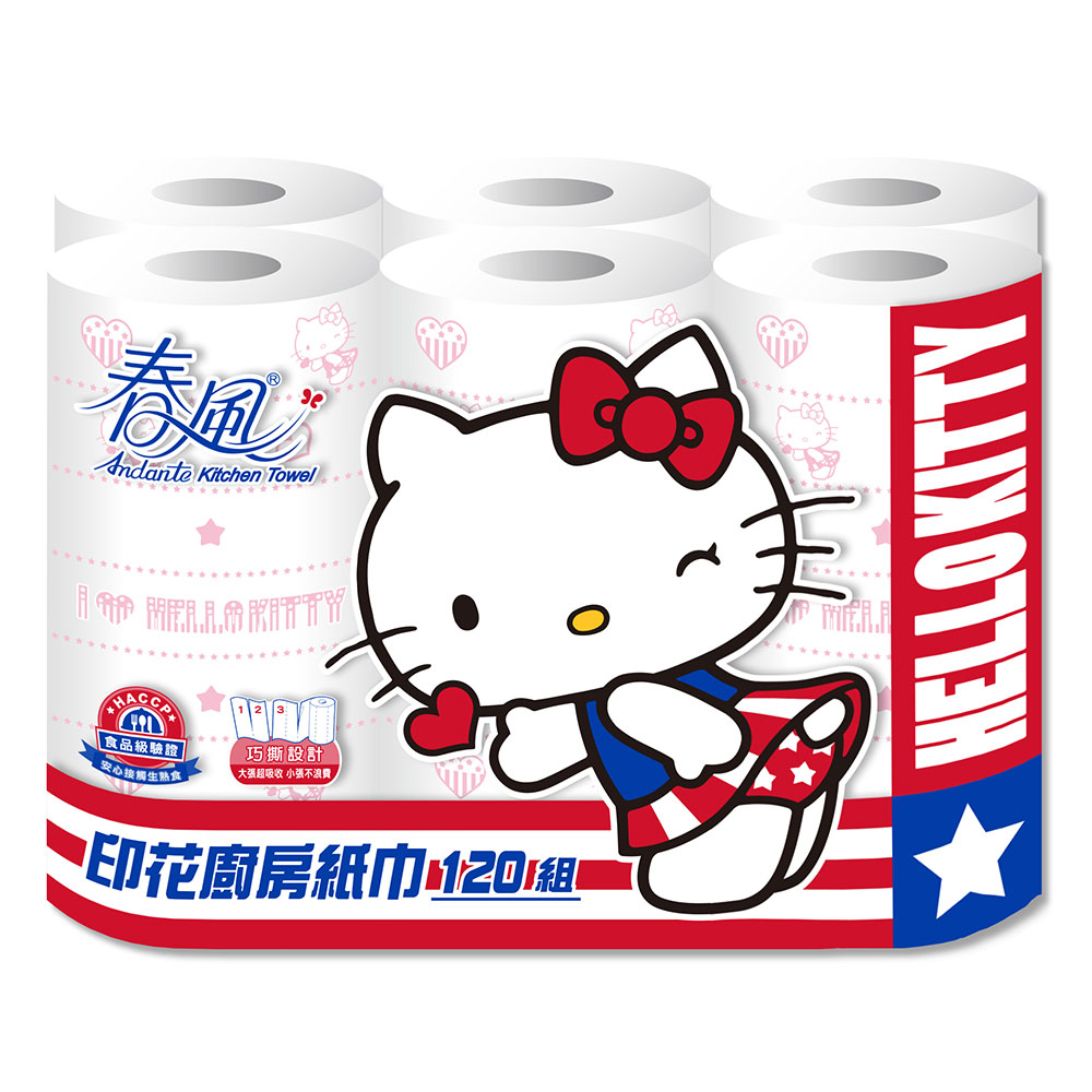 春風Hello Kitty印花廚房紙巾 120組X48捲/箱 - 巧撕設計