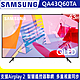 【福利品】SAMSUNG三星 43吋 4K QLED量子連網液晶電視 QA43Q60TAWXZW product thumbnail 1