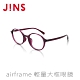 JINS Airframe輕量大框眼鏡(特ALRF18S476) product thumbnail 1