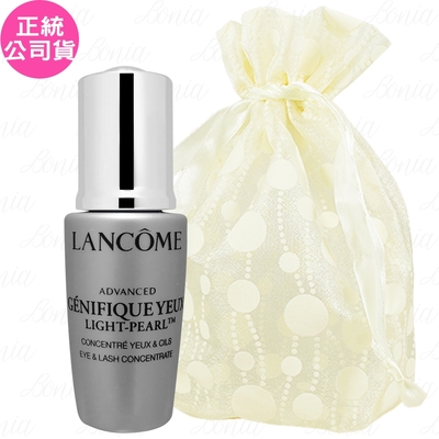 【即期品】LANCOME 蘭蔻 超未來肌因冰珠亮眼粹(5ml)旅行袋組(公司貨)