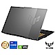 ASUS FX707ZE 17.3吋電競筆電 (i7-12700H/RTX3050Ti/8G/512G/御鐵灰/TUF Gaming F17) product thumbnail 2