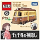 任選Dream TOMICA 吉卜力-千尋電車 TM18991 TAKARA TOMY product thumbnail 1