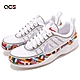 Nike 休閒鞋 Air Zoom Spiridon 男鞋 反光 氣墊 避震 世足 國旗印花 穿搭 白 彩 AO5121100 product thumbnail 1