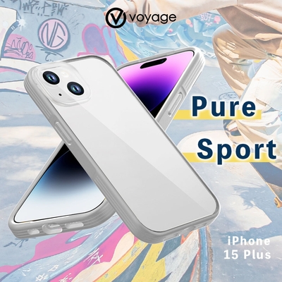 VOYAGE 超軍規防摔保護殼-Pure Sport 淺灰-iPhone 15 Plus (6.7 )