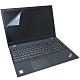 EZstick Lenovo ThinkPad T590 螢幕保護貼 product thumbnail 2