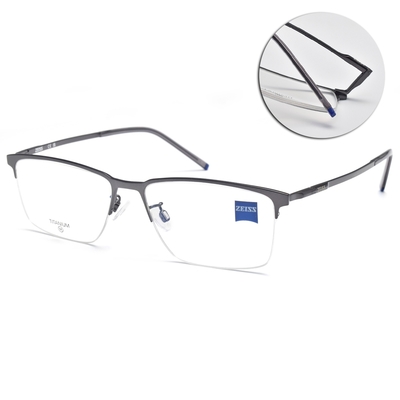 ZEISS 蔡司 眉型半框光學眼鏡/石墨#ZS22113LB 030