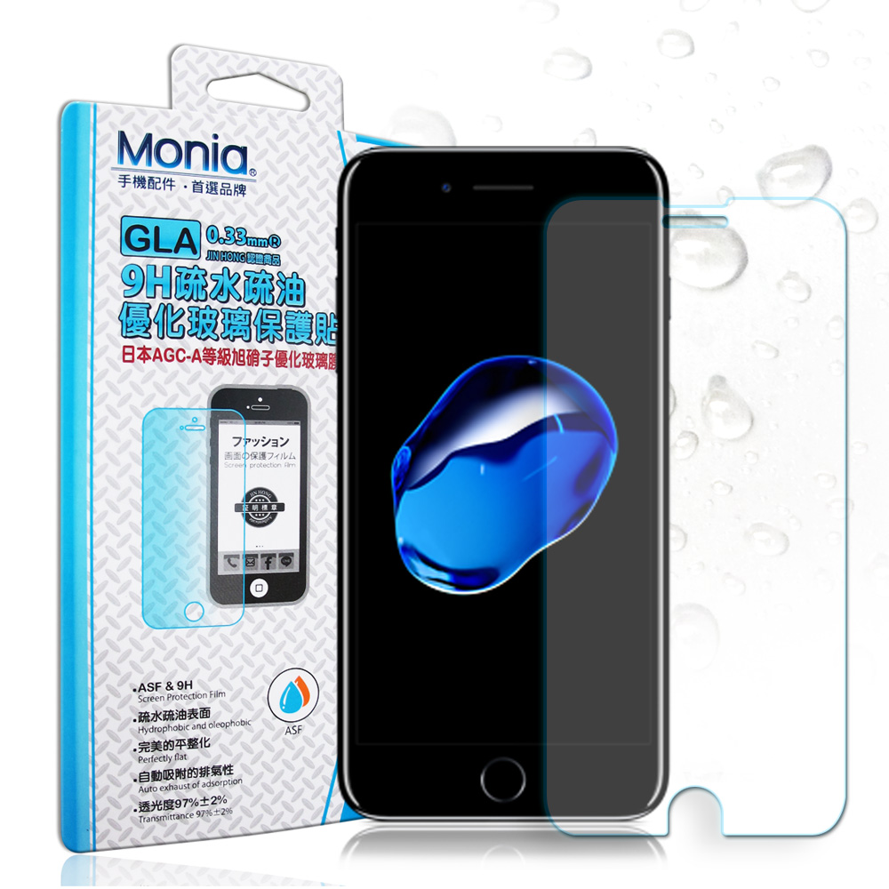 MONIA iPhone 6(s)+/ iPhone 7+/8+日本疏水疏油9H鋼化玻璃膜