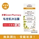 波蘭Green Pharmacy 私密肌保養植萃保濕潔膚露300ml/盒 四款可選 (pH5.2弱酸性,經期護理沐浴乳,肌膚潔淨慕斯,貼身衣物手洗精) product thumbnail 7