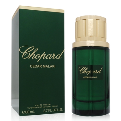 Chopard Cedar Malaki 皇家雪松淡香精 EDP 80ml (平行輸入)