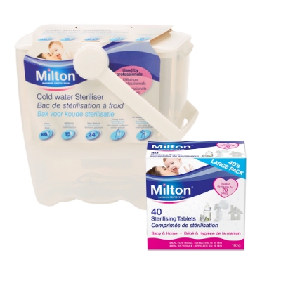 Milton米爾頓 - 奶瓶奶嘴消毒器 + 專用消毒錠(大錠)40入