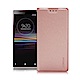 Xmart for SONY Xperia 10  鍾愛原味磁吸皮套 product thumbnail 7