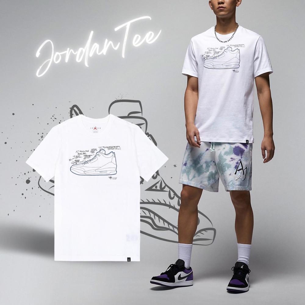 Nike 短袖 Jordan Tee 男款 白 黑 短T 喬丹 純棉 素描 手稿 FN3715-100