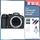 Canon EOS R7 單機身 公司貨 product thumbnail 2