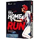 HOME RUN：森林王子張泰山O～EO product thumbnail 1