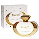 Korloff PARIS 月亮漫舞女性淡香精 50ml product thumbnail 1