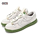 Nike 休閒鞋 Air Dunk Low Jumbo Chlorophyll 女鞋 男鞋 米白 綠 葉綠素 FJ4192-001 product thumbnail 1