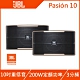 JBL 10吋 專業級卡拉ok揚聲器喇叭 Pasion 10 product thumbnail 1