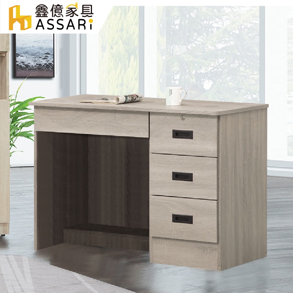 ASSARI-復古橡木3.5尺書桌全組(寬106x深55x高155cm)