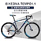 BIKEDNA TEMPO1.1 700C21速鋁合金彎把公路車 product thumbnail 1