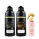 【KAFEN卡氛】2入組 何首烏染髮膏Plus+ 升級版 400ml*2 贈亞希朵保濕噴霧150ml*1瓶 product thumbnail 2