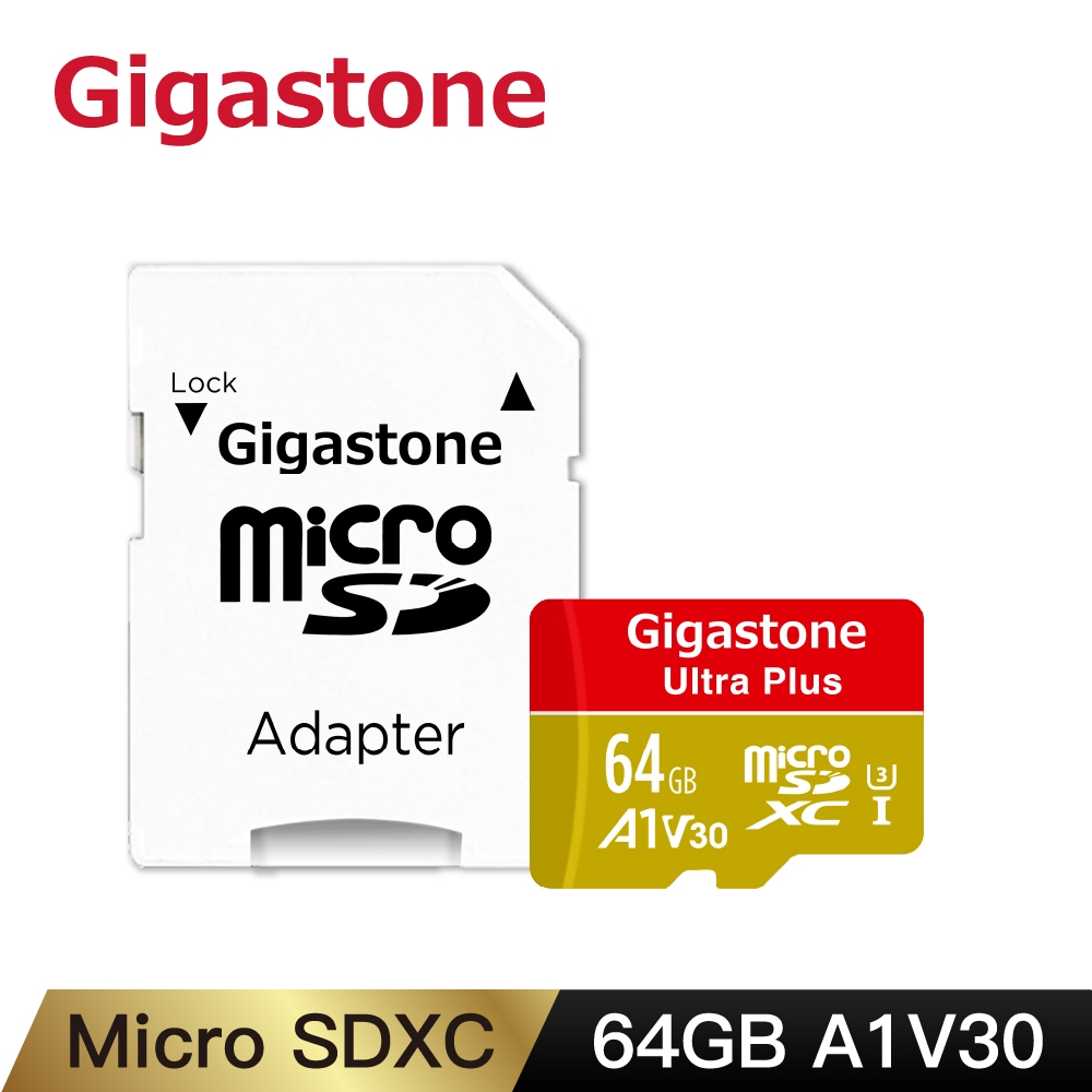 Gigastone Ultra Plus microSDXC UHS-I U3 A1 V30 64G記憶卡(附轉卡)