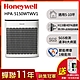 美國Honeywell 淨味空氣清淨機 HPA-5150WTWV1(適用5-10坪｜小淨)▼加碼送一年份耗材組ARVP100 product thumbnail 2