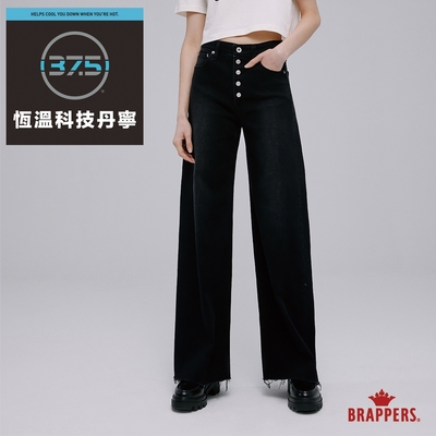 BRAPPERS 女款 新美腳 ROYAL系列-高腰微彈寬褲-黑灰