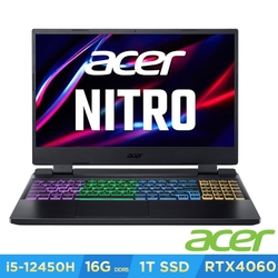 Acer 宏碁 Nitro5 AN515-58-52GX 15.6吋獨顯電競筆電(i5-12450H/16G/1TB/RTX4060/Win11)