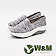 W&M BOUNCE系列 超彈力刷色增高鞋 女鞋-刷色灰(另有刷色藍) product thumbnail 1