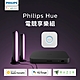 Philips 飛利浦 Hue 智慧照明 Hue Play 電競享樂3件套裝組 product thumbnail 1