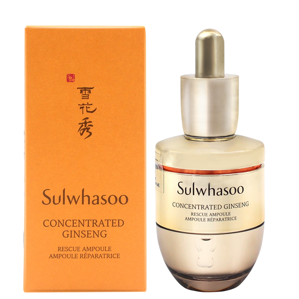 Sulwhasoo 雪花秀滋陰生人蔘縮時修護安瓶20g (公司貨) | 日韓保養彩妝