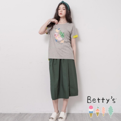 betty’s貝蒂思　素色大口袋背繡小貝羊寬裙(綠色)