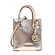 Michael Kors Mercer金屬光澤 迷你琴譜兩用包 (2色任選) product thumbnail 5