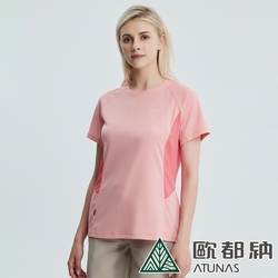 【ATUNAS 歐都納】女款POLARTEC短袖T恤A1TS2202W珊瑚粉/防曬抗臭/吸溼排汗/透氣快乾