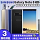 【福利品】SAMSUNG Galaxy Note 8 256G 智慧型手機 product thumbnail 1