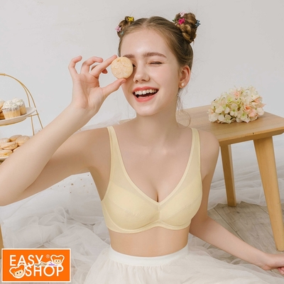 EASY SHOP-Audrey Junior-甜點公主-天然木漿纖維超軟鋼圈學生型少女內衣-香草