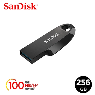 SanDisk Ultra Curve USB 3.2 隨身碟(公司貨) 256GB