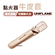 日本 UNIFLAME 點火器牛皮套 U632055 露營 野炊 登山 悠遊戶外 product thumbnail 1