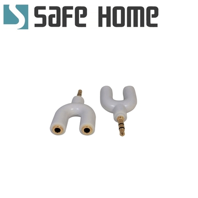 SAFEHOME 音源轉接頭 3.5mm 1分2/1對2，適用手機/耳機/喇叭/麥克風/電腦 CA2203A