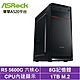 華擎A520平台[神盾祭司]R5-5600G/8G/1TB_SSD product thumbnail 2