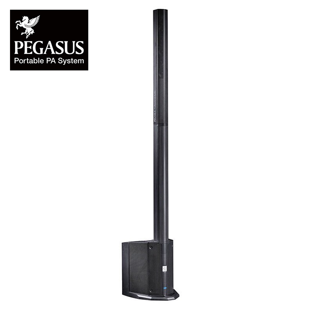 Pegasus T1 立柱形主動式喇叭系統