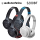 鐵三角 ATH-S200BT 輕量級 無線藍芽耳罩式耳機 續航力40hr 4色 可選 product thumbnail 1
