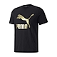 PUMA 男流行系列CLASSICS METALLIC短袖T恤-歐規 休閒 上衣 53703401 黑金 product thumbnail 1