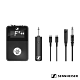 德國 Sennheiser XSW-D PEDALBOARD SET 效果器盤組 product thumbnail 1