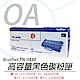 BROTHER TN-3448 原廠 黑色 高容量 碳粉匣 product thumbnail 1