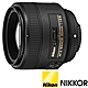 NIKON AF-S Nikkor 85mm F1.8 G (公司貨) 望遠大光圈定焦鏡頭 大光圈人像鏡 product thumbnail 2